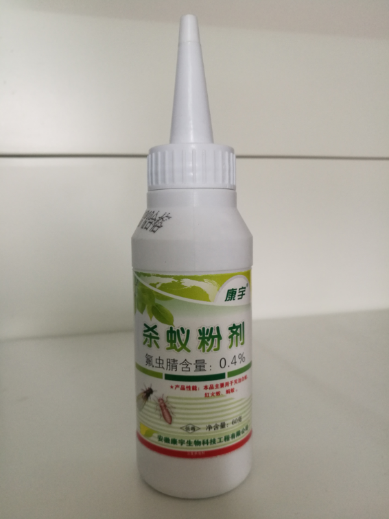 各類(lèi)殺蟲(chóng)藥劑