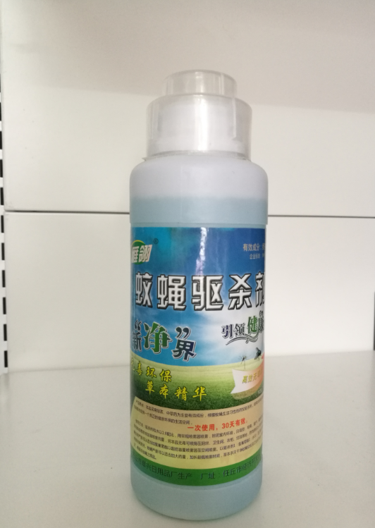 各類(lèi)殺蟲(chóng)藥劑