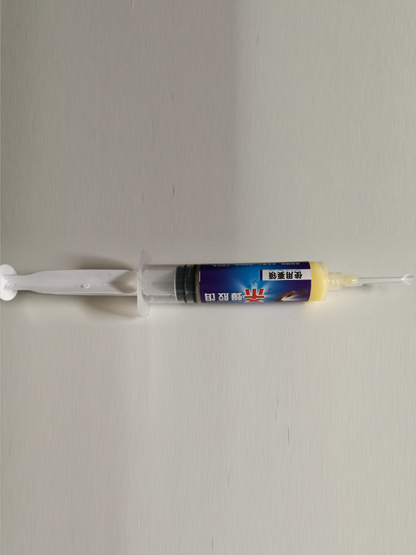 各類(lèi)殺蟲(chóng)藥劑